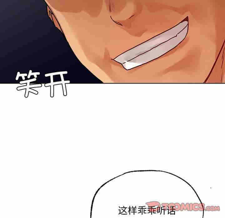 第149张
