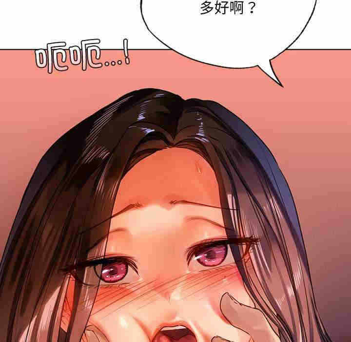 第152张