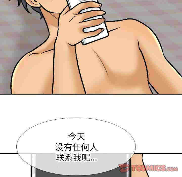 第41张