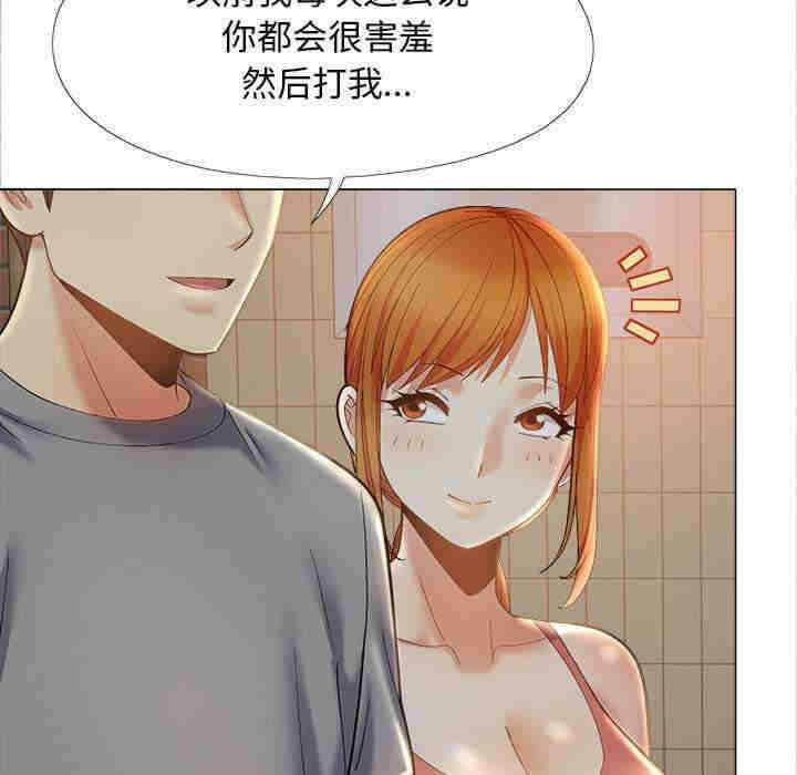 第18张