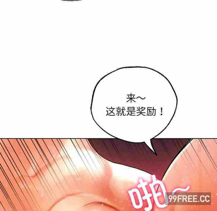 第157张