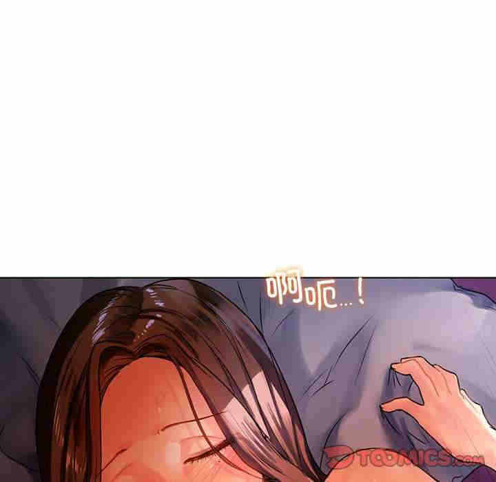 第2张