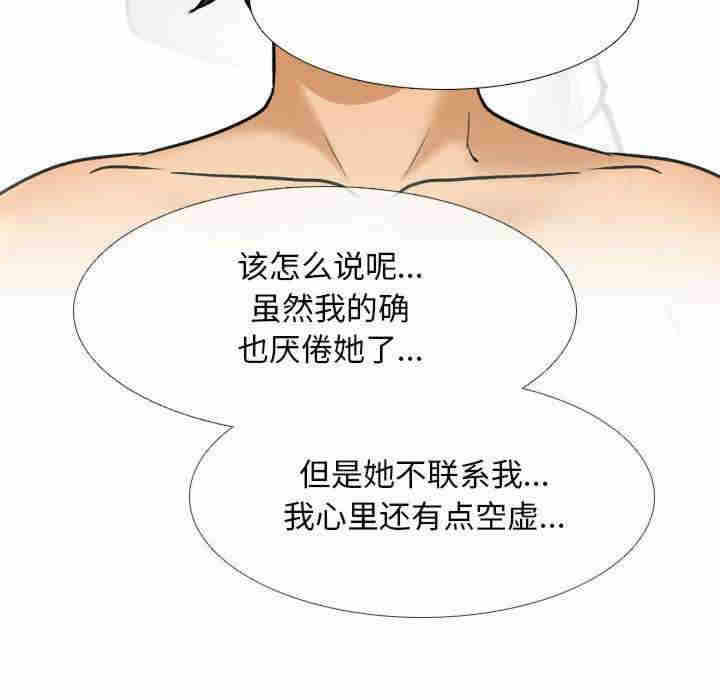 第50张