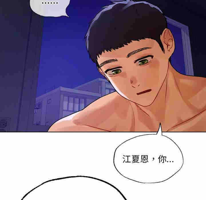 第5张