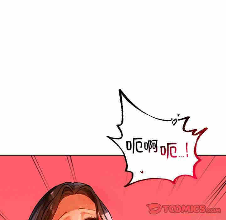 第13张