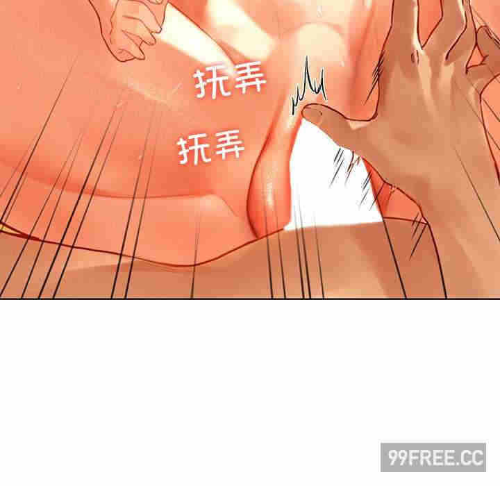 第17张