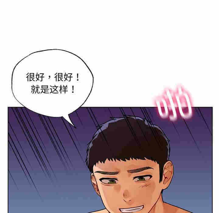 第20张