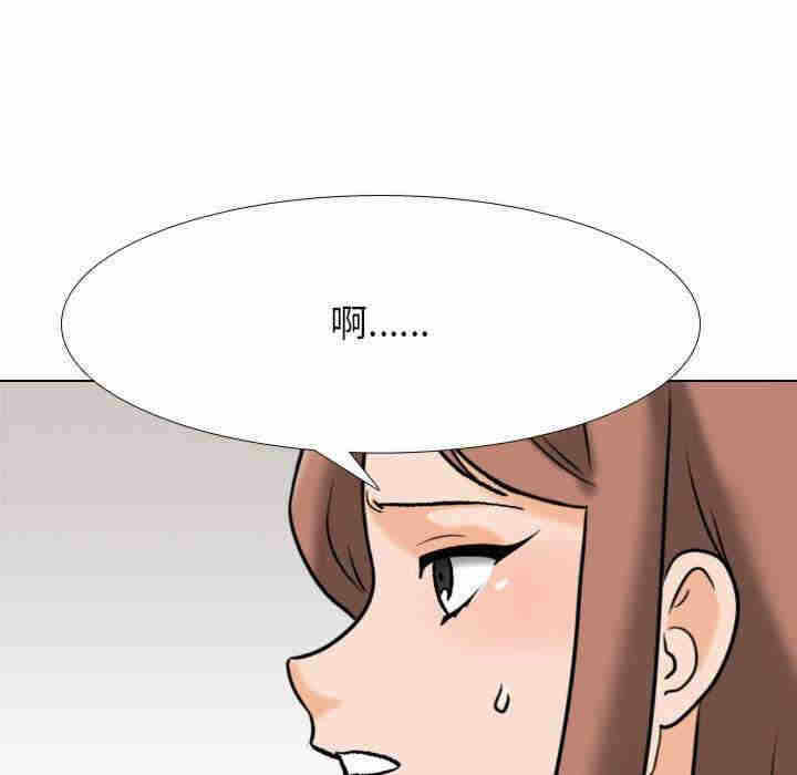 第80张