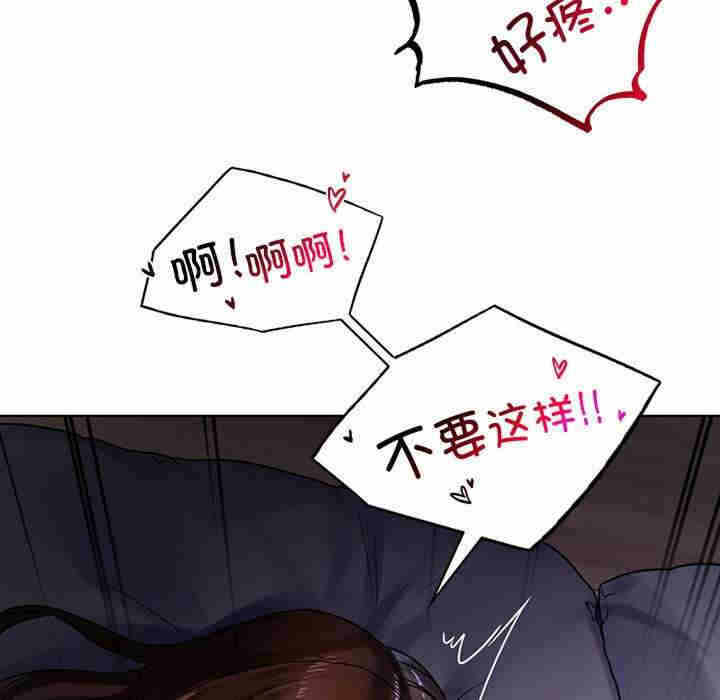 第30张