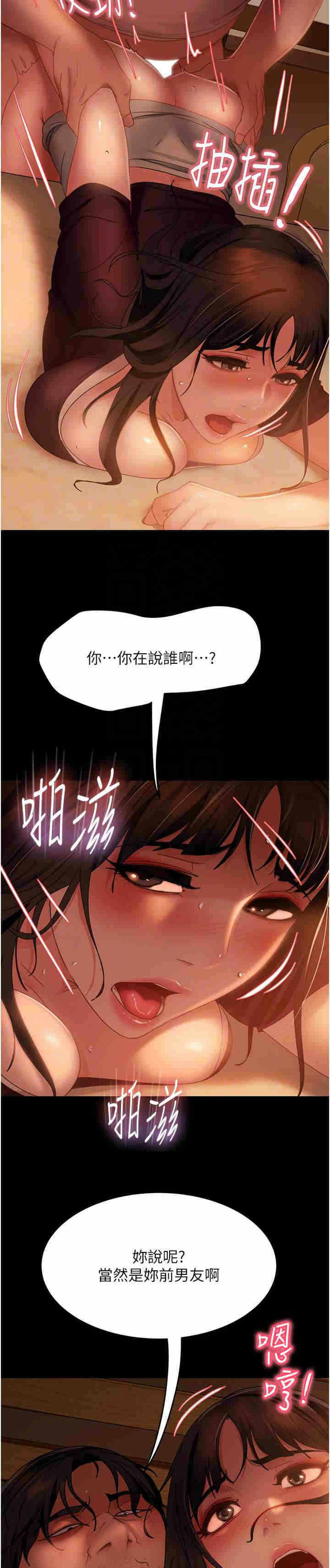第5张