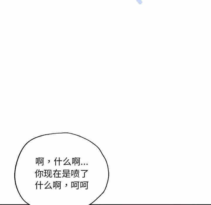 第36张