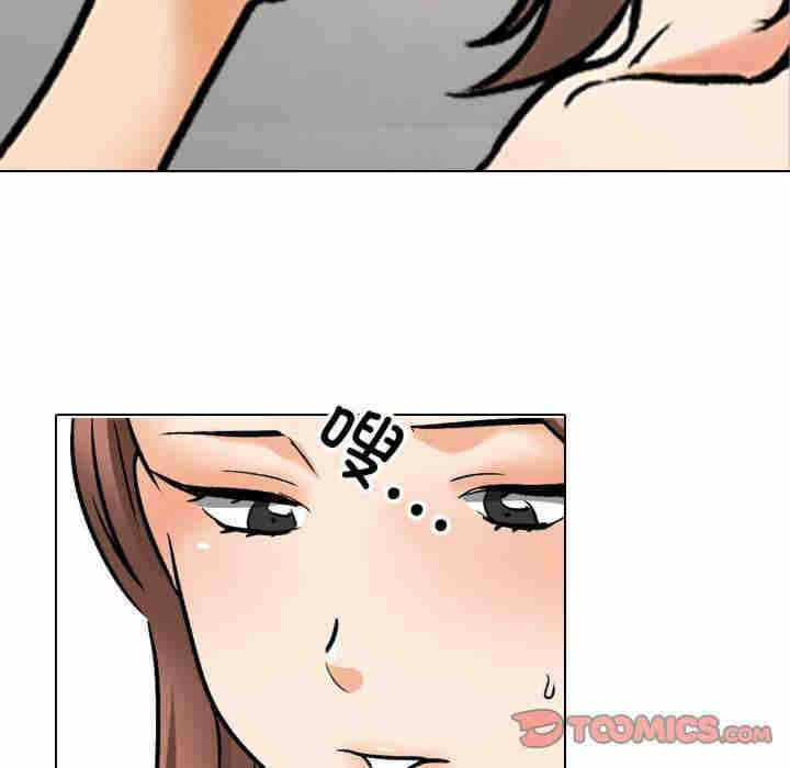 第90张