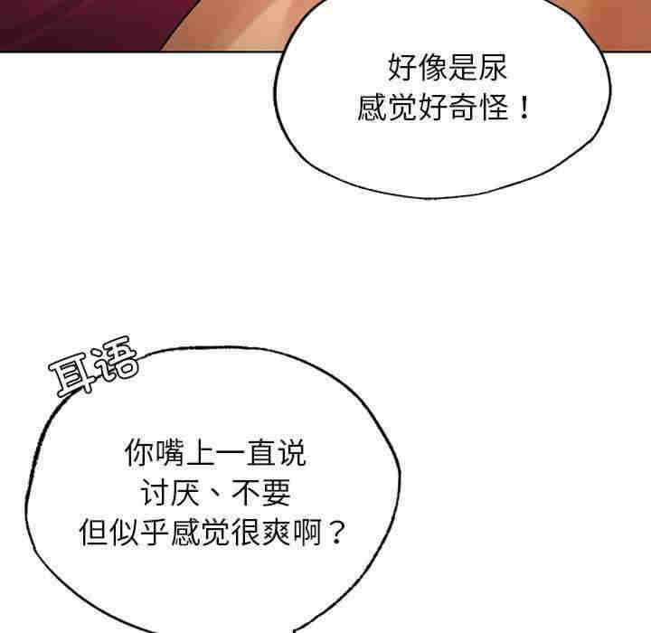 第39张