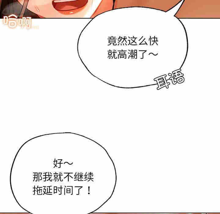 第43张