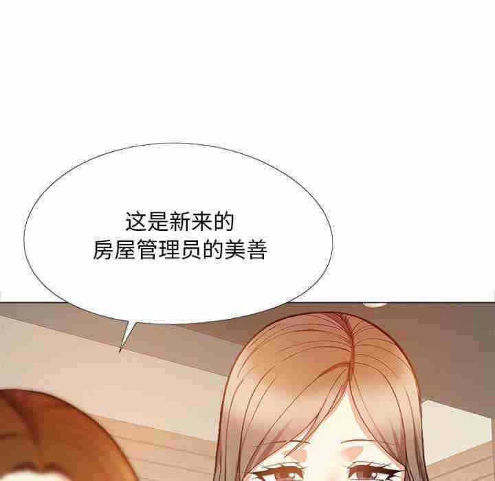 第103张