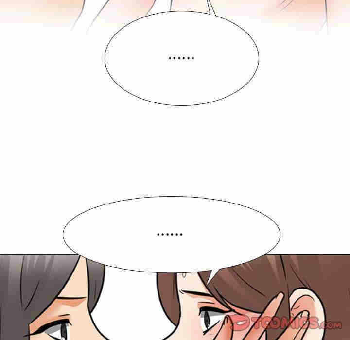 第99张