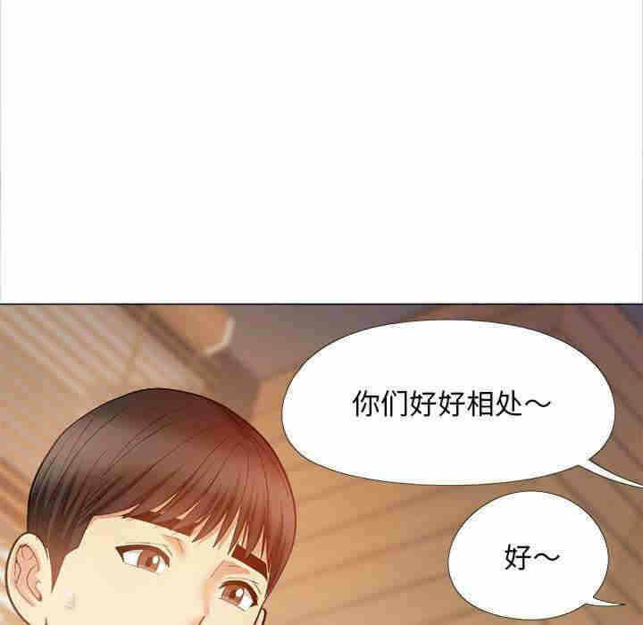 第114张