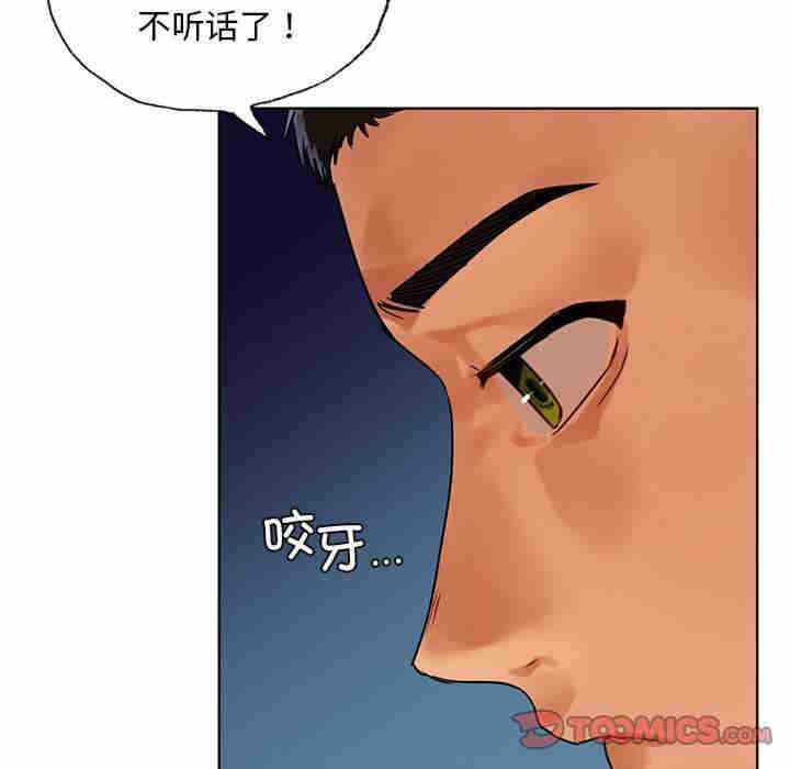 第62张