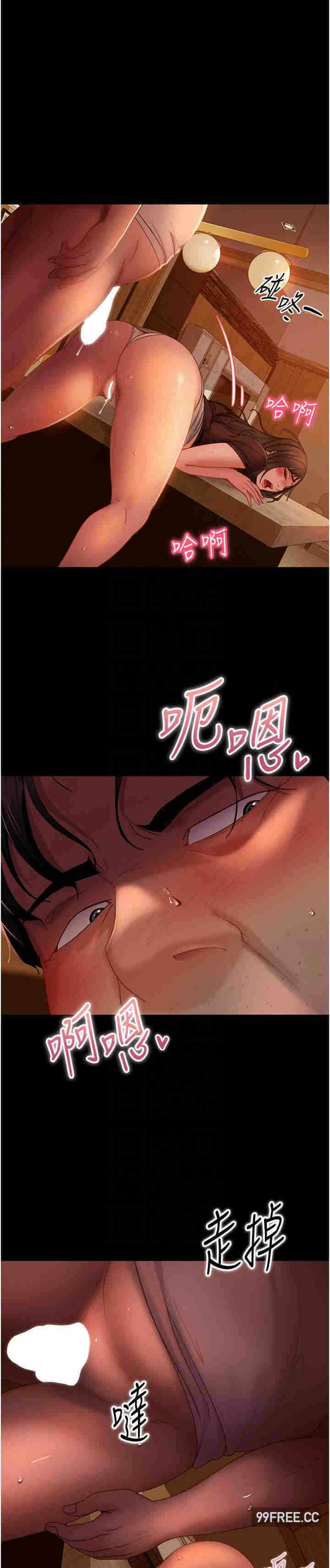 第20张