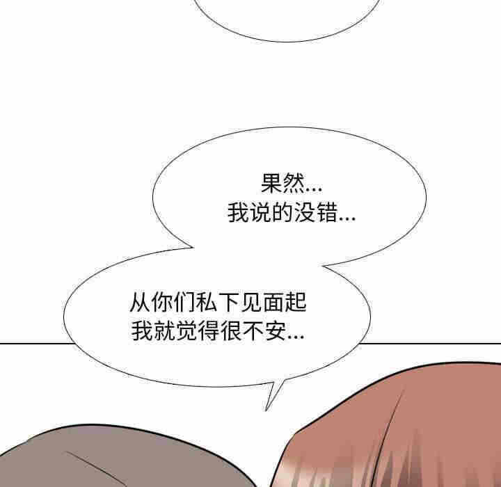 第103张