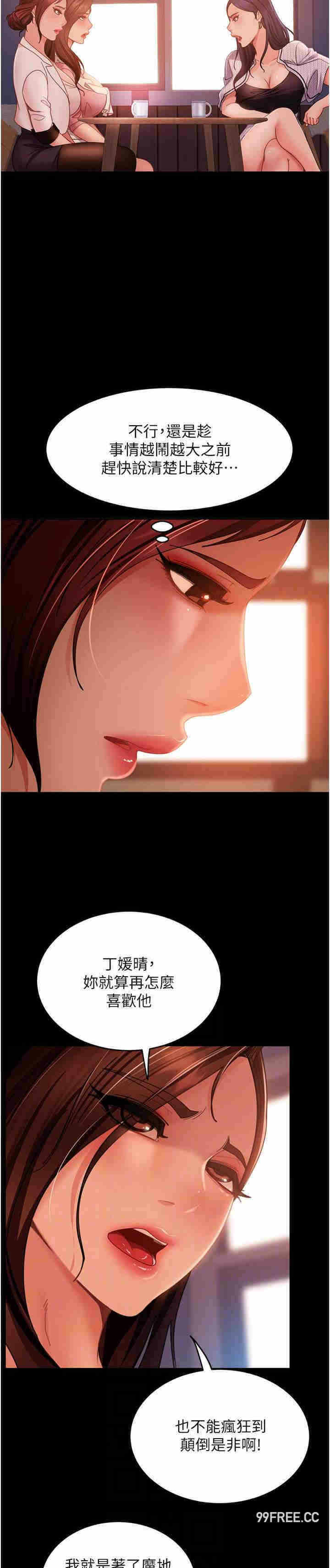 第24张