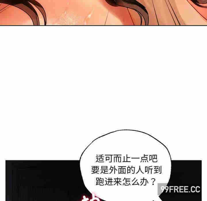 第68张