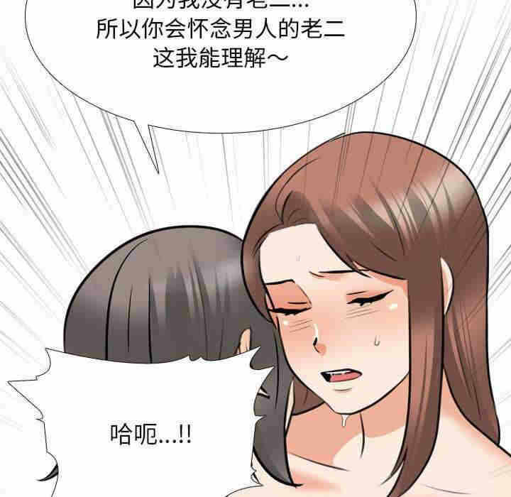 第107张