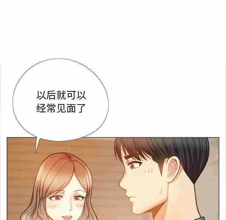 第129张