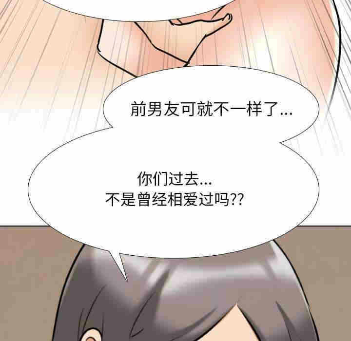 第109张