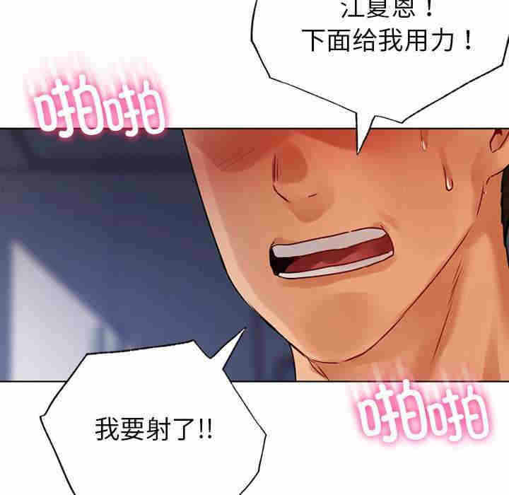 第71张