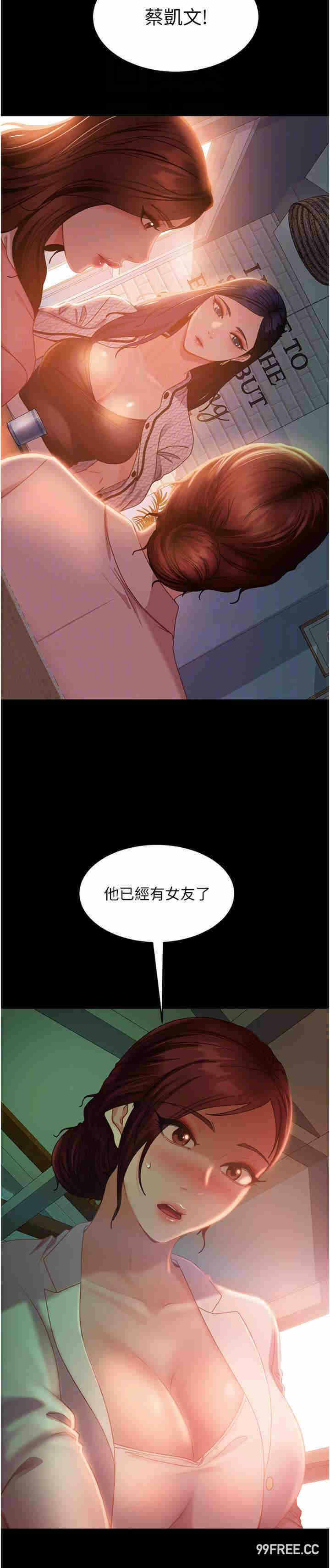 第26张