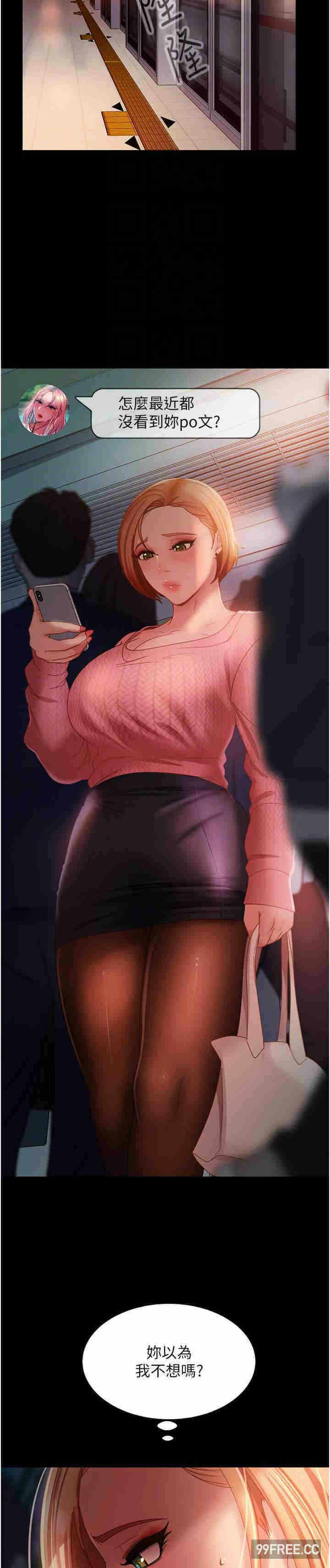 第28张