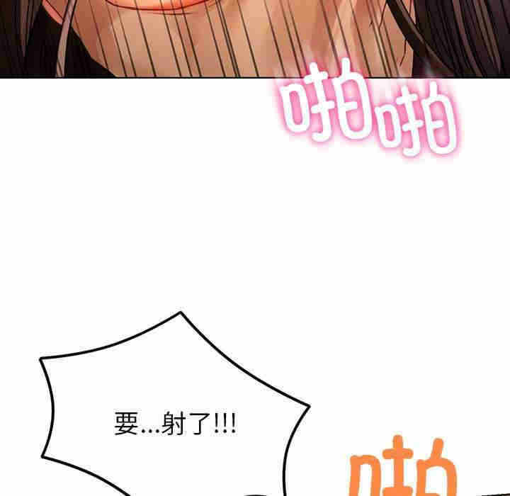 第76张