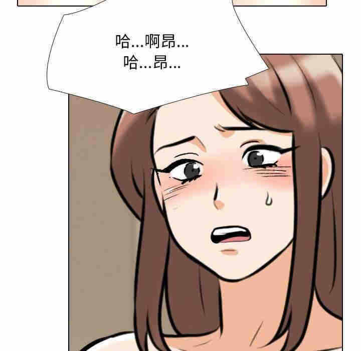 第112张