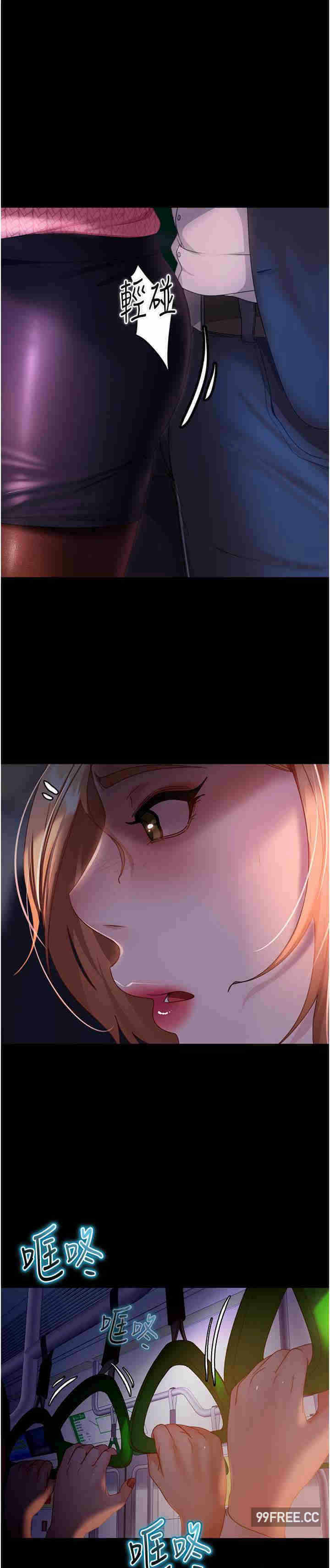 第30张