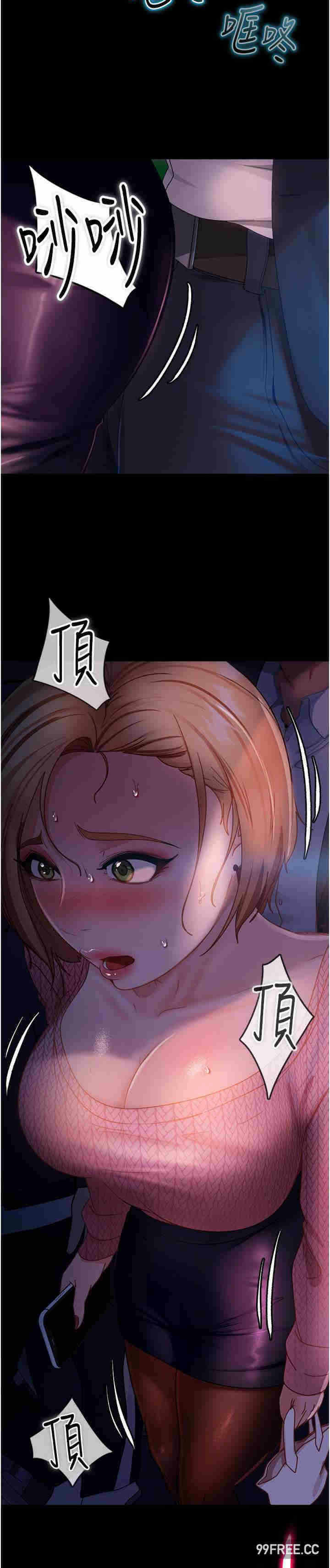 第31张