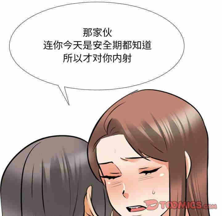 第114张