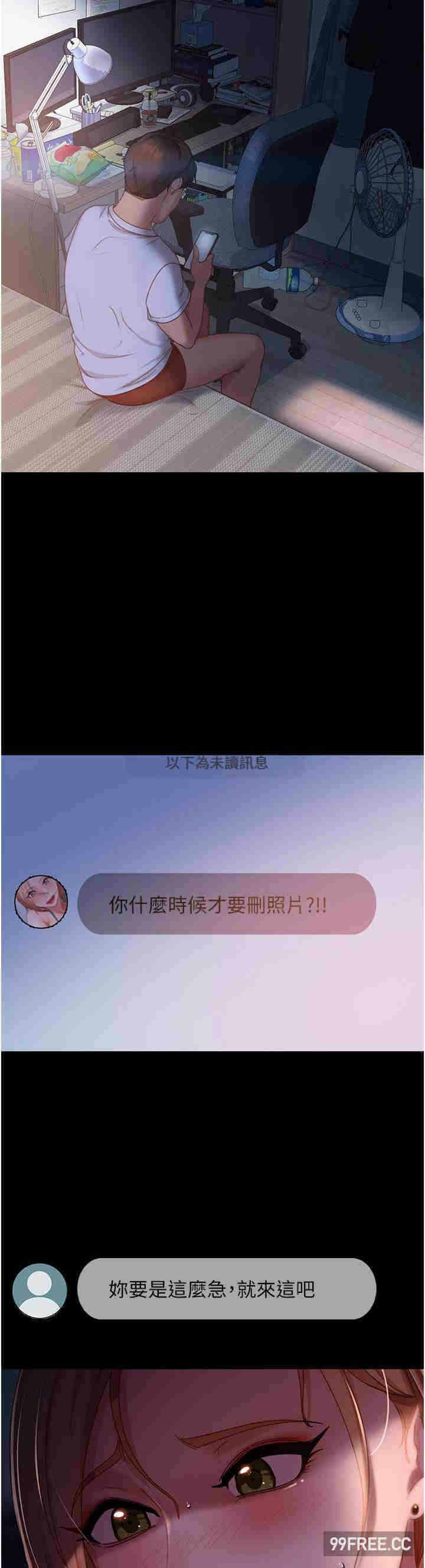 第36张