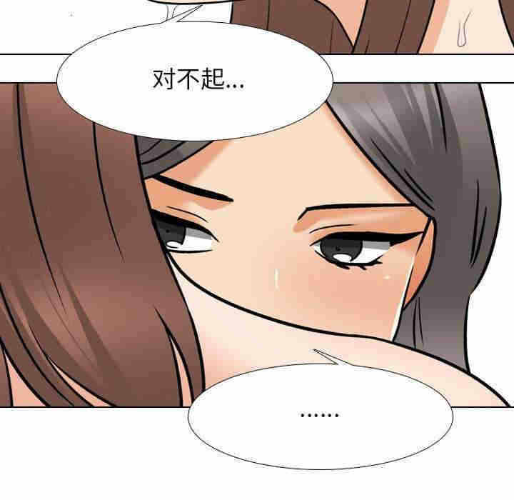 第118张