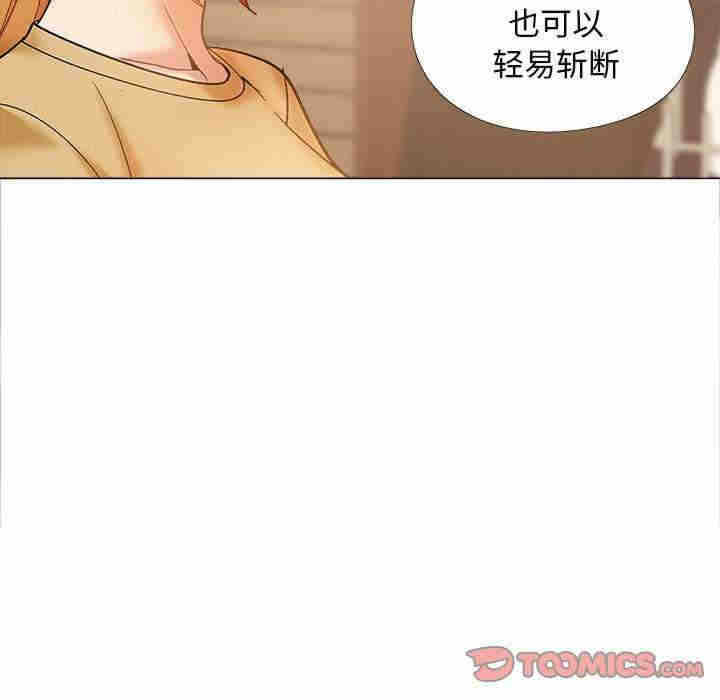 第154张