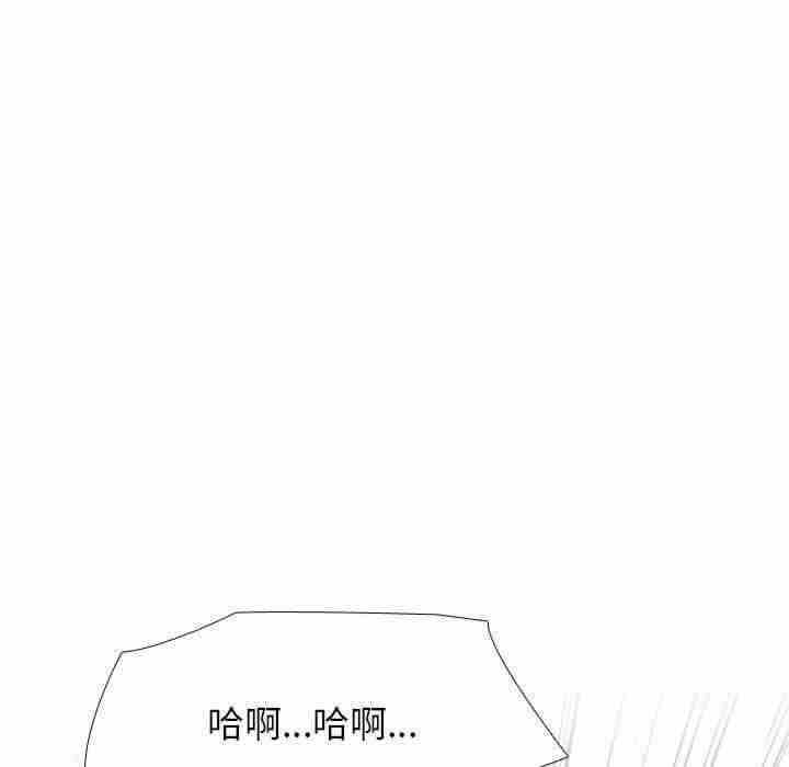 第119张