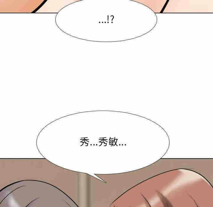 第9张