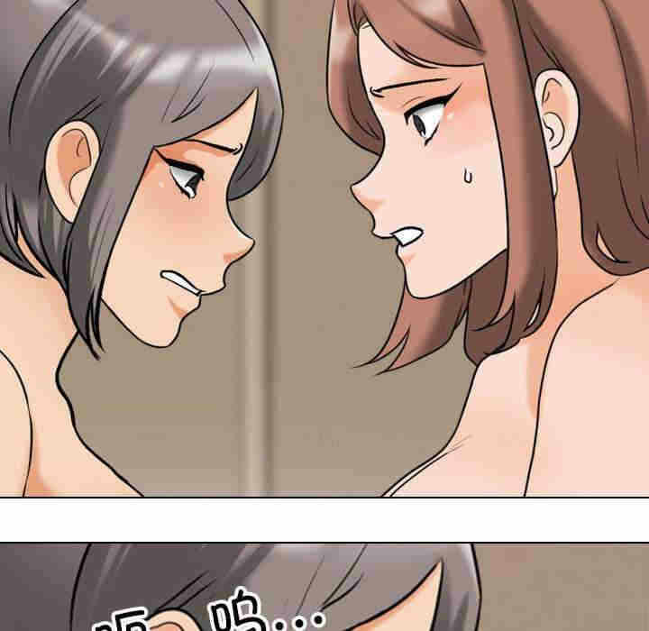 第11张