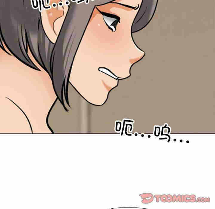 第13张