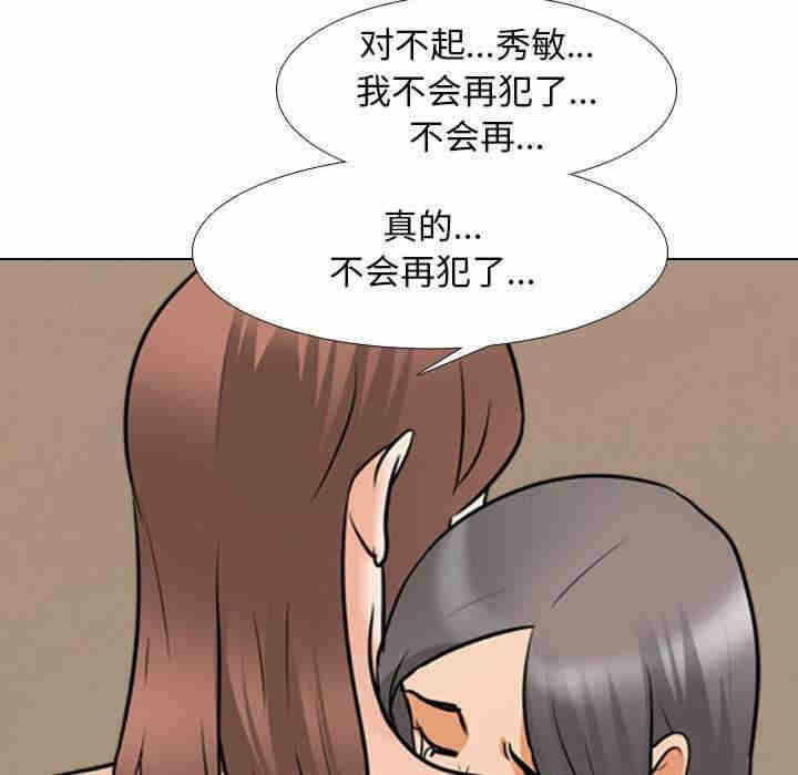 第15张