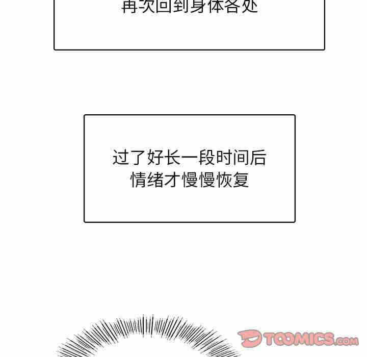 第109张