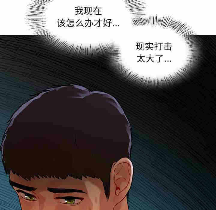 第112张