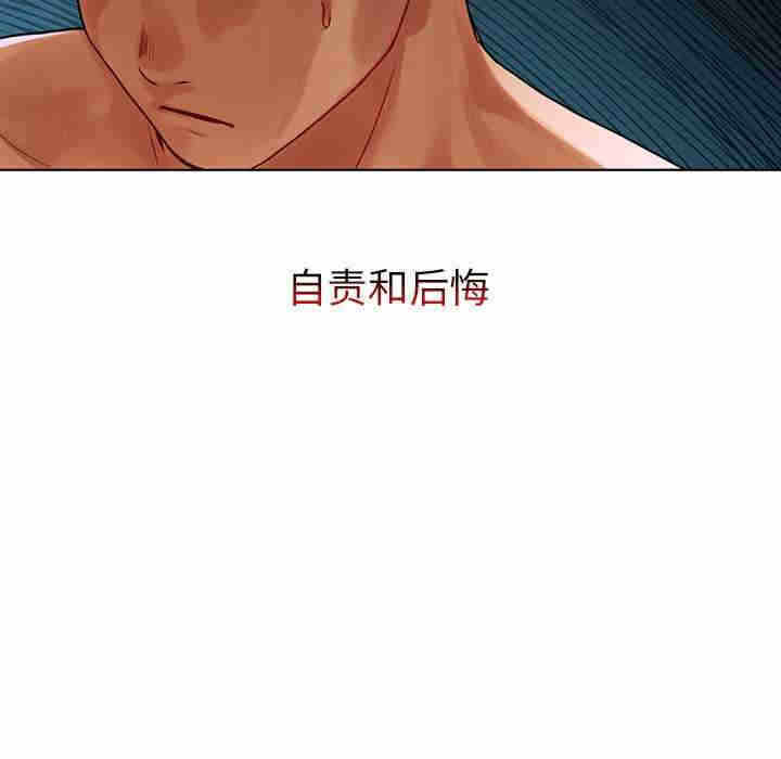 第114张