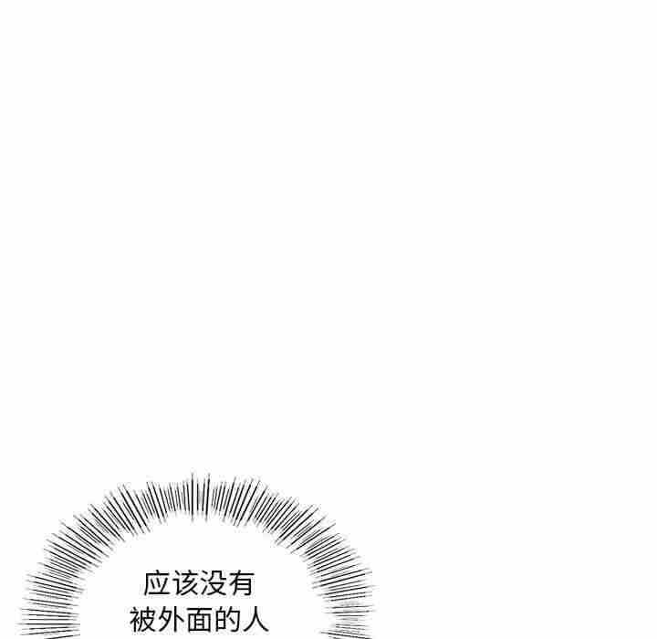 第116张