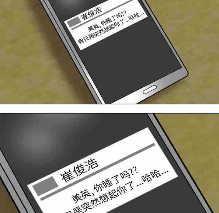 第29张